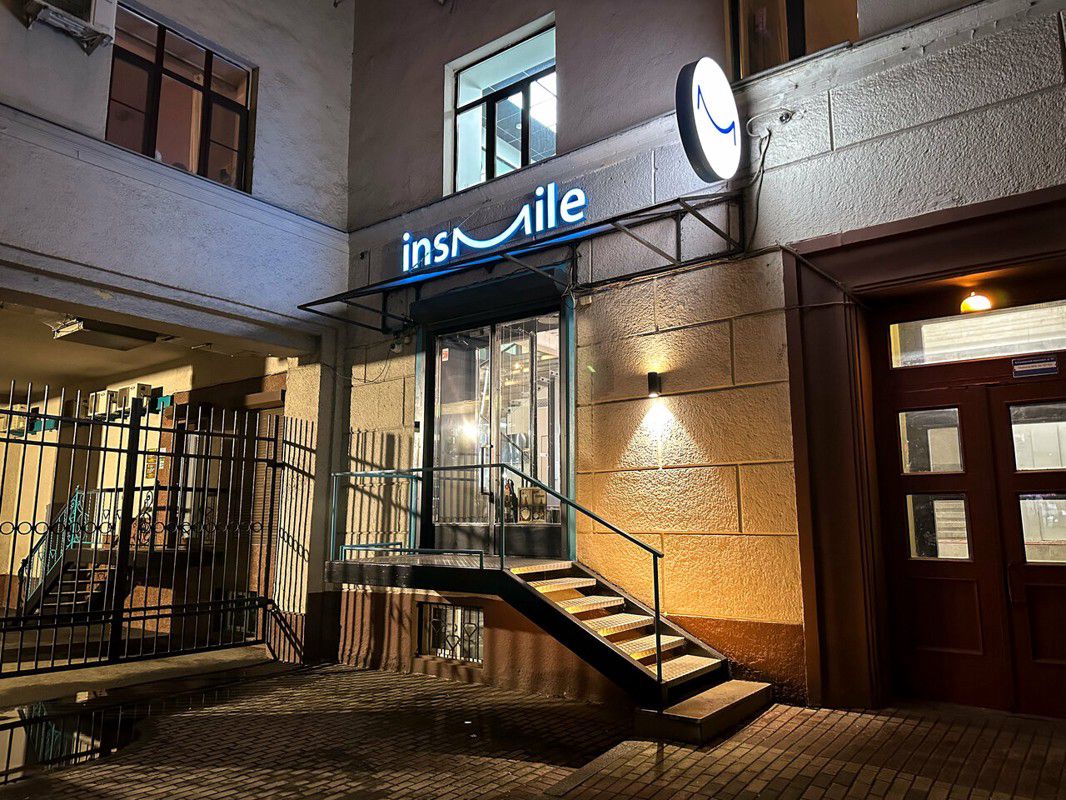InSmile by Dr. Pekli