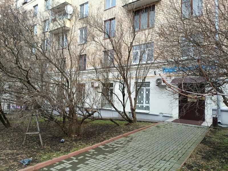 ГорСтомЦентр