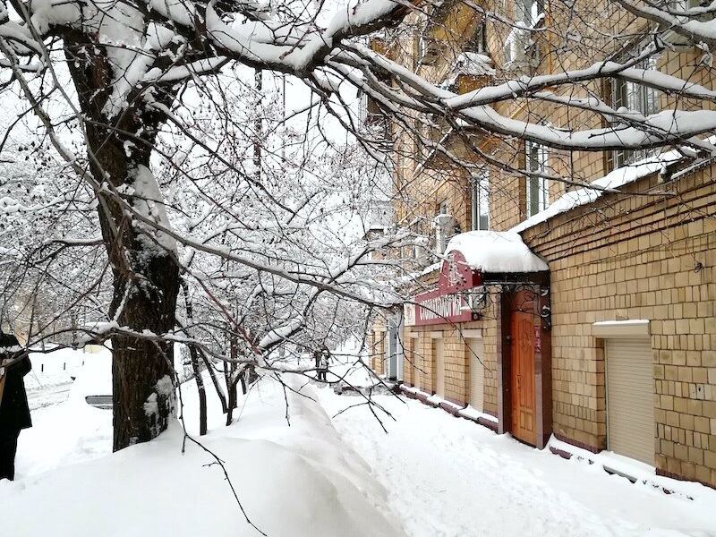 АристократЪ-Дент