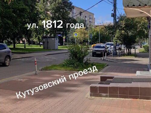 АристократЪ-Дент