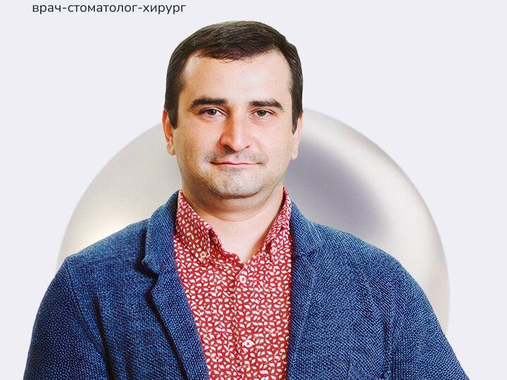 КДК Дент