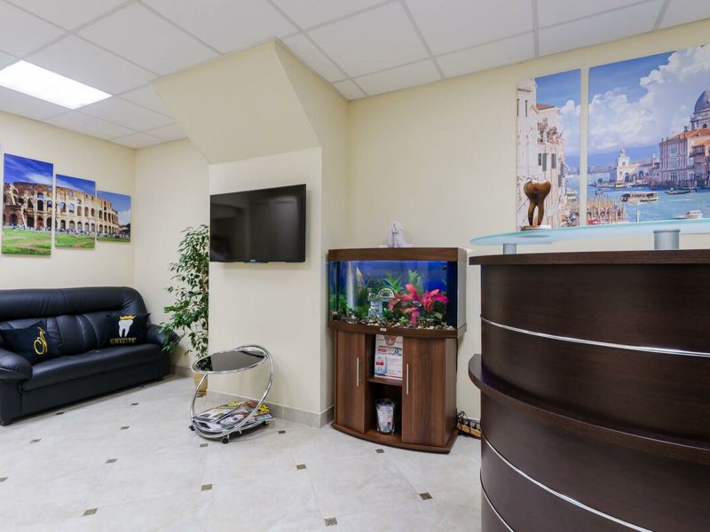 АльбертКлиник