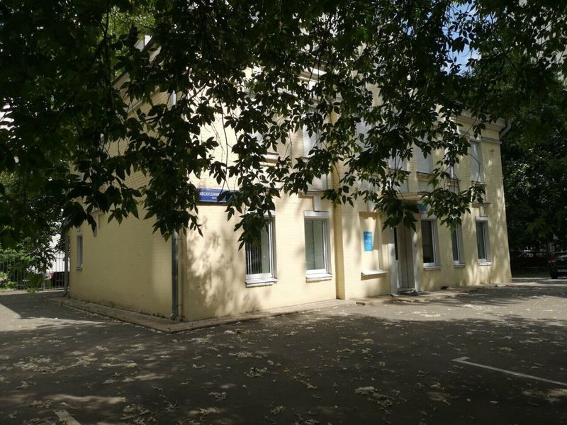 Стоматология Бескудниково