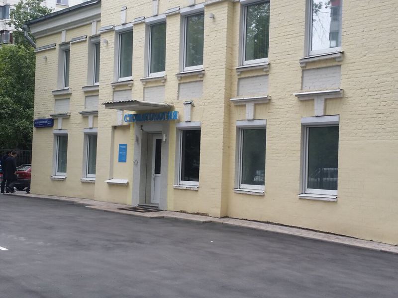 Стоматология Бескудниково
