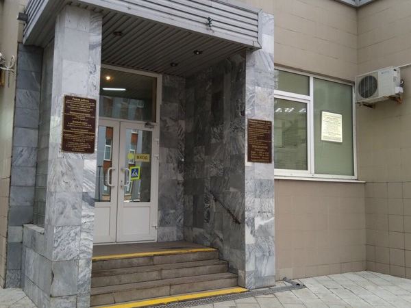 Стоматологическая поликлиника № 23, ортопедический корпус