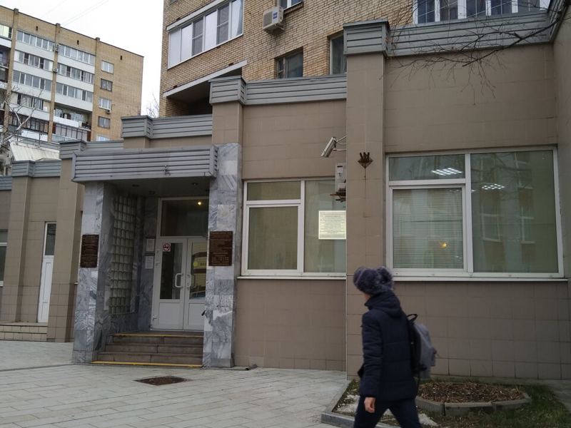 Стоматологическая поликлиника № 23, ортопедический корпус
