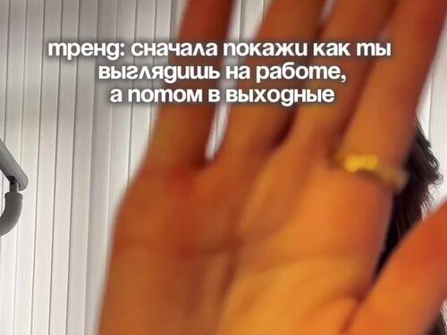 Амадент-м