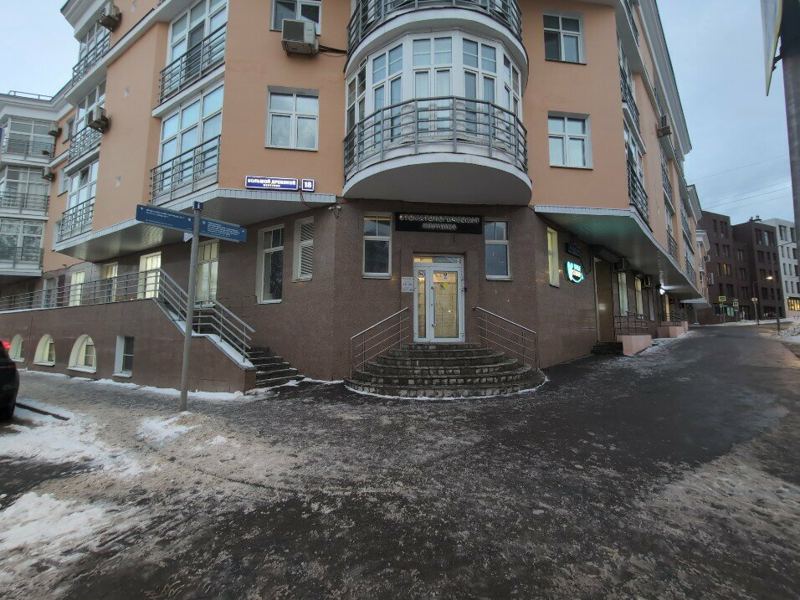 Стоматология ВитАрт на Таганской