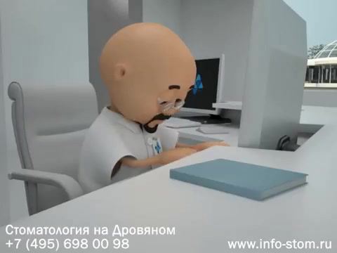 Стоматология ВитАрт на Таганской