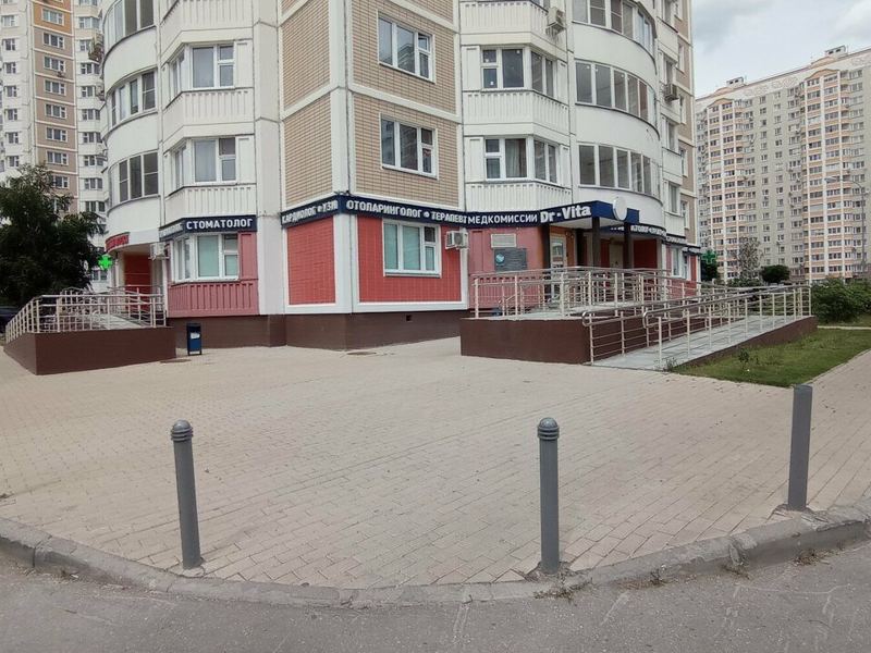 Доктор Вита