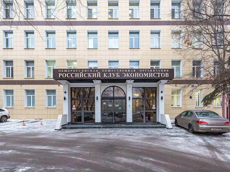 Партнер-Мед