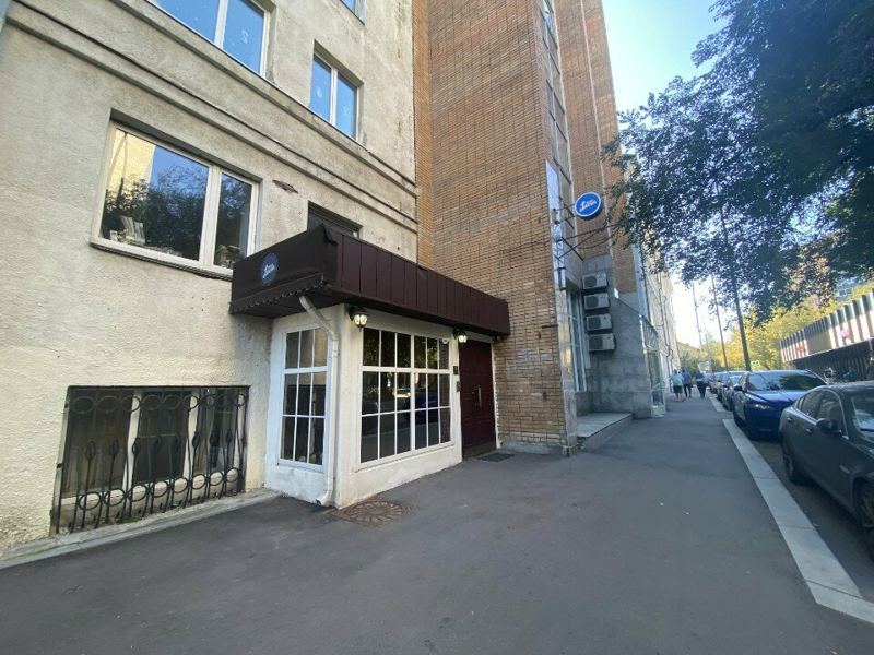 Доктор Левин