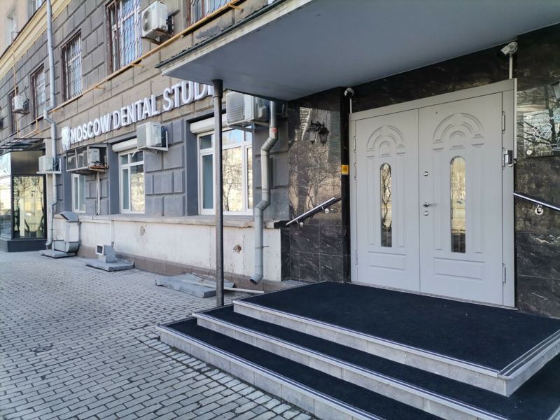 Москоу дентал студио