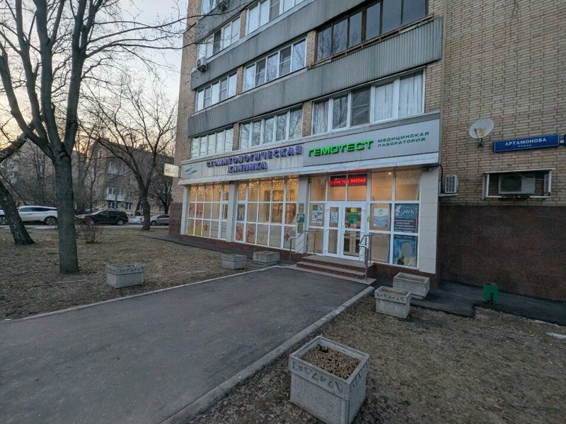 Интердент