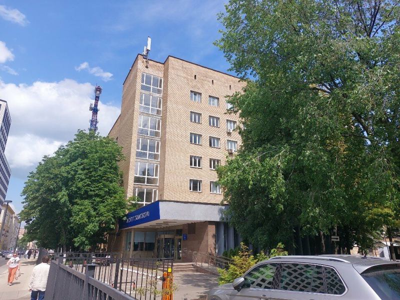 Институт Стоматологии Первого МГМУ им. И. М. Сеченова, Клинико-диагностический центр