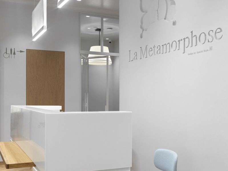 La Metamorphose