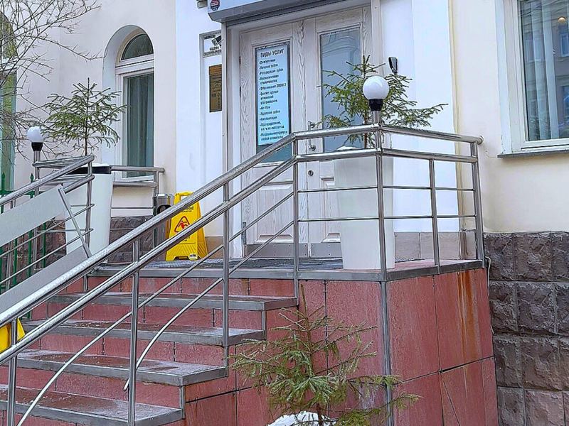 Санитас