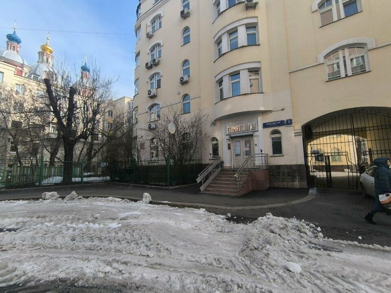 Санитас
