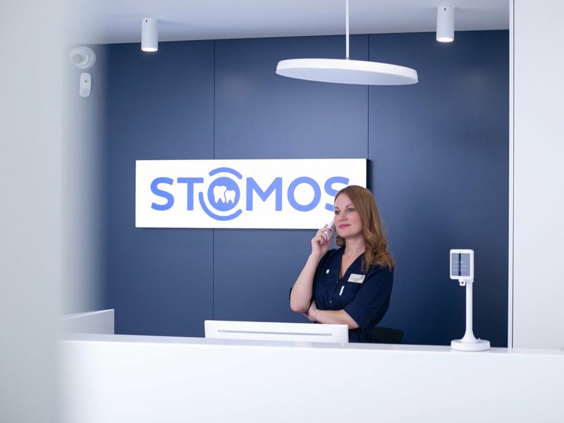 Стоматология доктора Осипова Стомос
