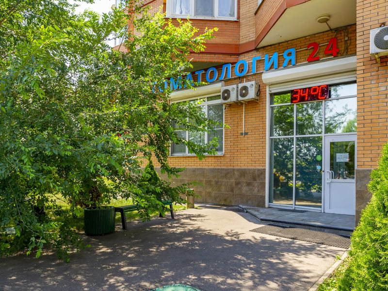 Стоматология24