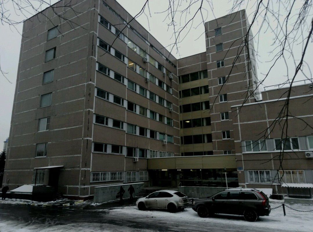 Медико-санитарная часть МВД, стоматологическая поликлиника
