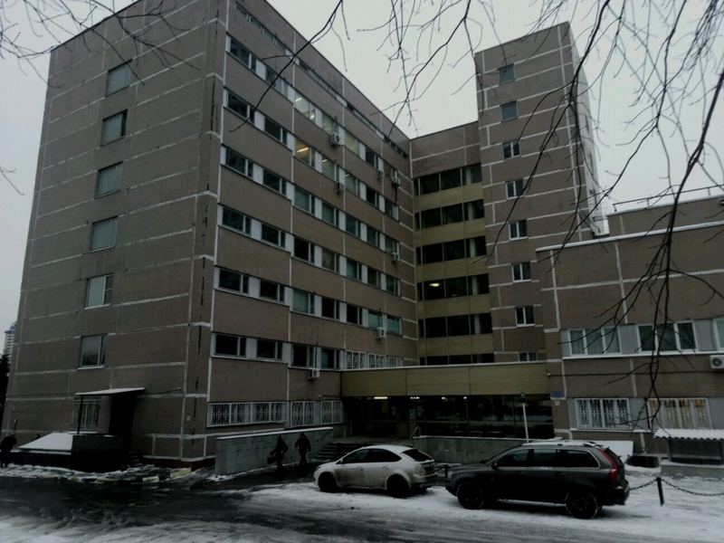 Медико-санитарная часть МВД, стоматологическая поликлиника