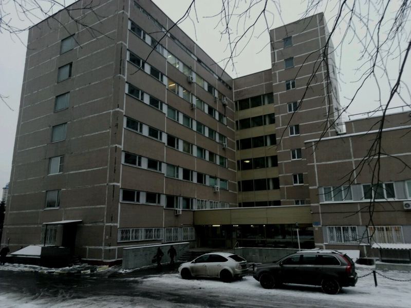 Медико-санитарная часть МВД, стоматологическая поликлиника