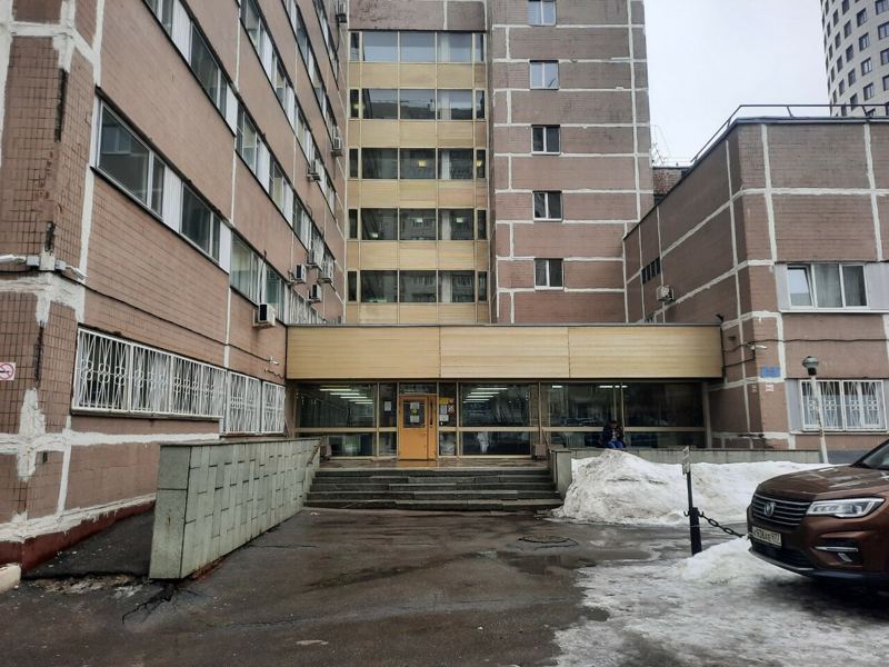 Медико-санитарная часть МВД, стоматологическая поликлиника