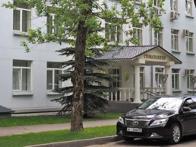 Клинический центр стоматологии ФМБА России