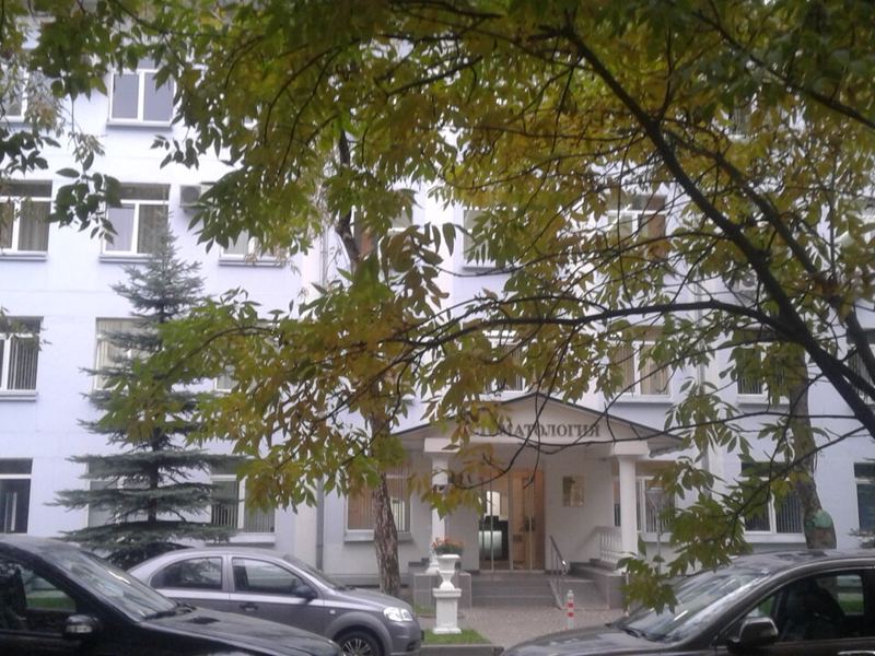 Клинический центр стоматологии ФМБА России