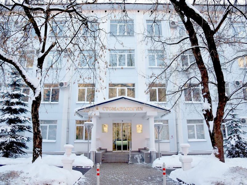 Клинический центр стоматологии ФМБА России