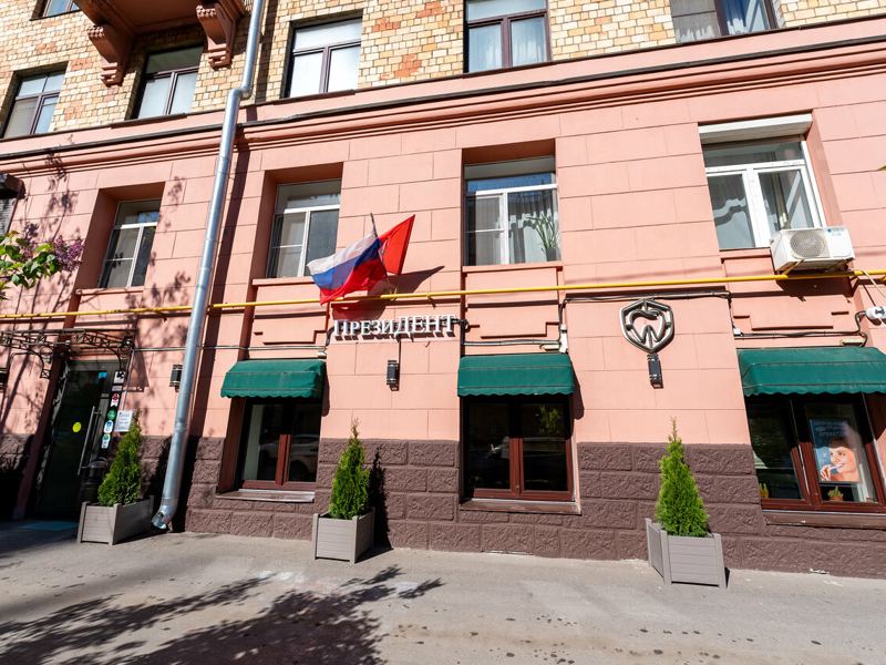 ПрезиДент