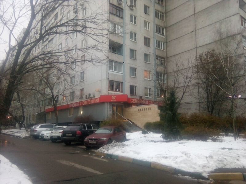 Магистр