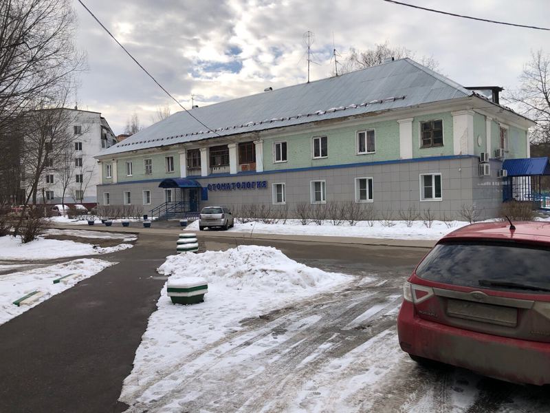 Балашихинская стоматологическая поликлиника