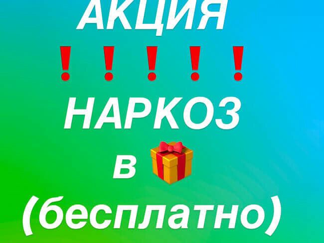 Малыш и Карлсон