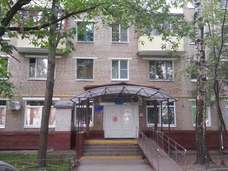 Стоматологическая поликлиника №32, детское стоматологическое отделение