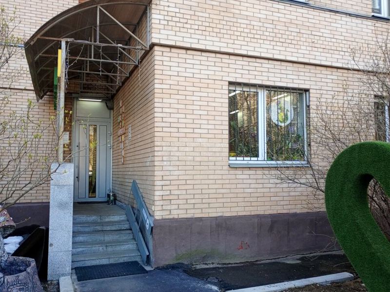 Добрый Крокодил