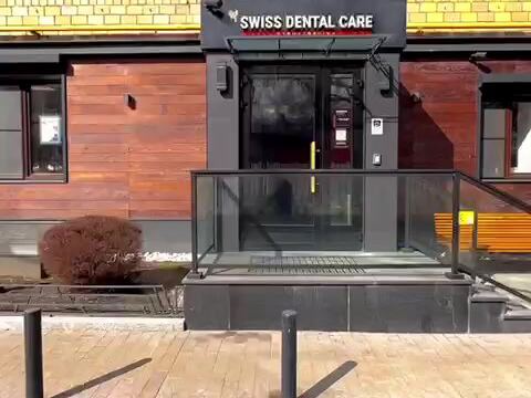 Стоматология Swiss Dental Care