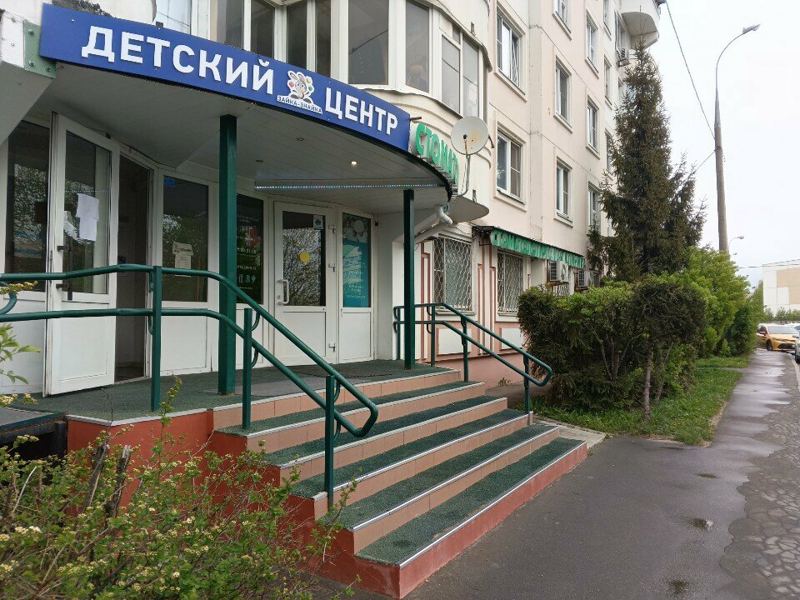 ДенталМедСервис