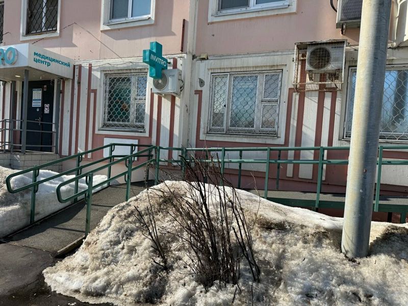ДенталМедСервис