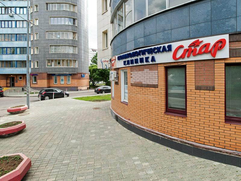 Стоматология Стар