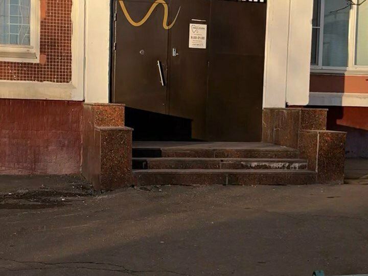 Стоматология Новая улыбка