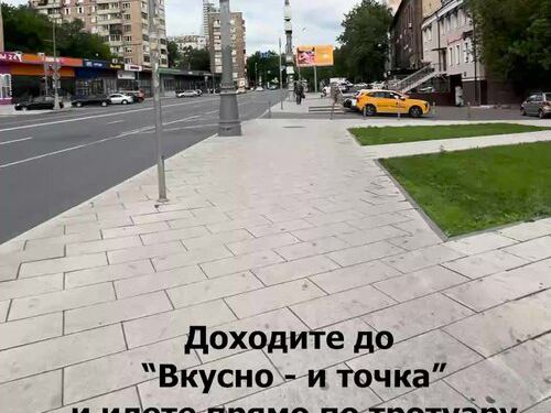 Мой Ортодонт