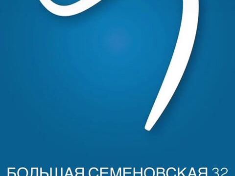 Мой Ортодонт