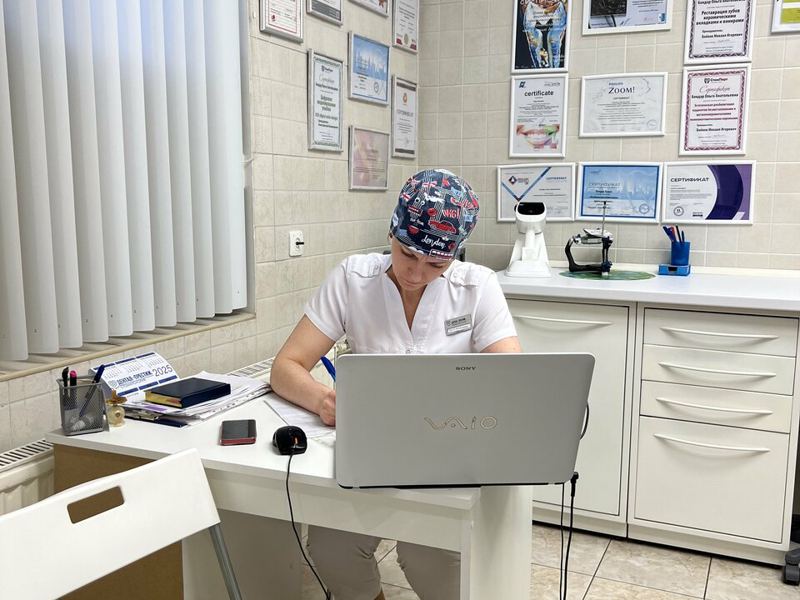 Дентал-Престиж