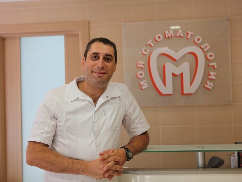 Моя стоматология