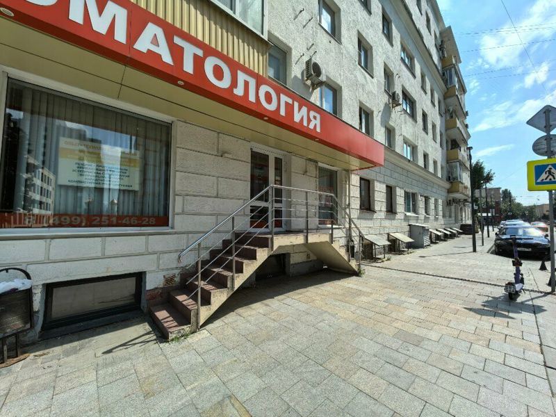 Моя стоматология