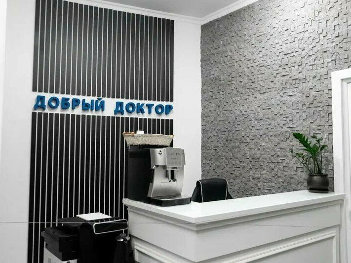 Стоматология Добрый доктор