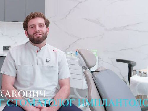 Стоматология Добрый доктор