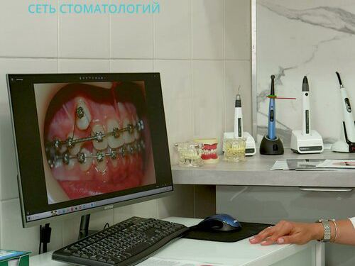 Стоматология Добрый доктор
